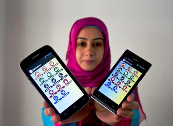 Android App by Young and brilliant Kashmiri girl