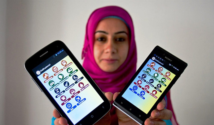 Android App by Young and brilliant Kashmiri girl