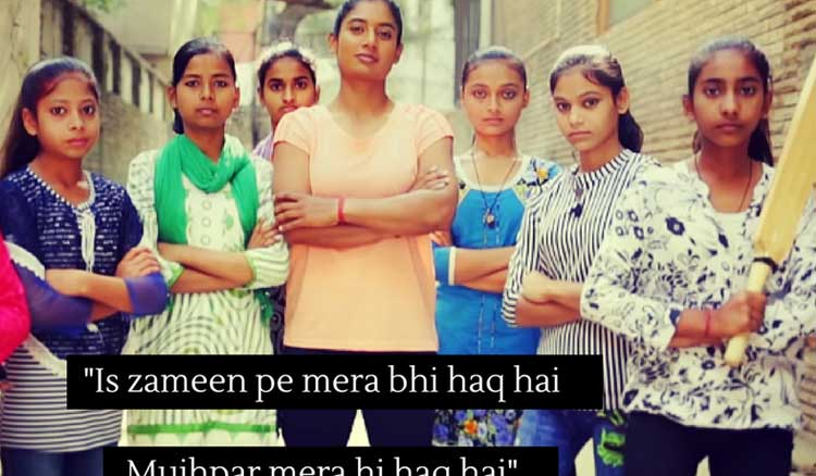 UN’s ode to Indian women
