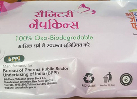 Jan Aushadhi Sanitary Napkin’s  Price Reduced