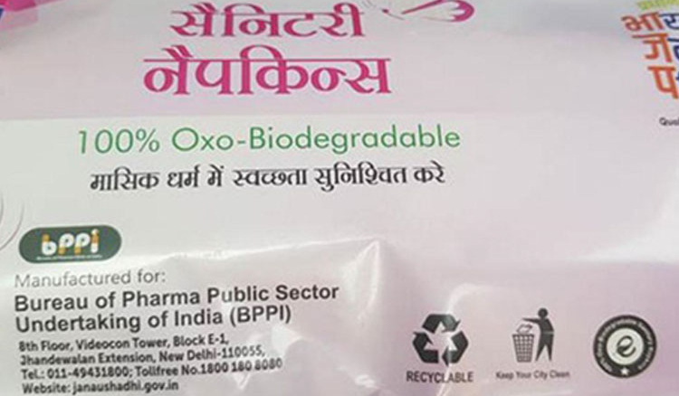 Jan Aushadhi Sanitary Napkin’s  Price Reduced