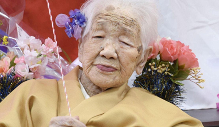 World’s oldest living person: Kane Tanaka